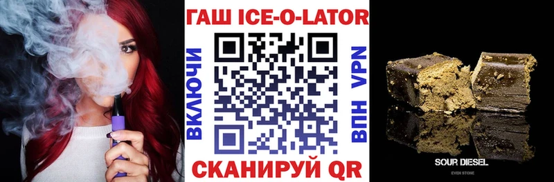 Магазин наркотиков Сосновка Марихуана  гидра ссылки  ГАШ  Меф мяу мяу  Псилоцибиновые грибы  БУТИРАТ 