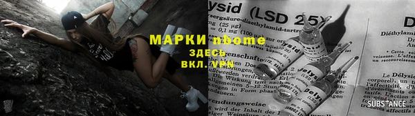 дистиллят марихуана Армянск