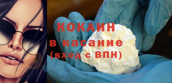 PSILOCYBIN Баксан