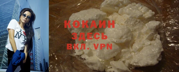 Альфа ПВП Ростов