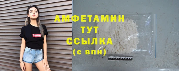 PSILOCYBIN Баксан