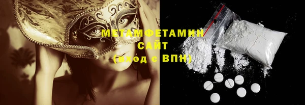 винт Балахна