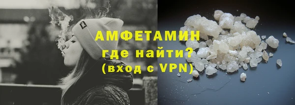 сатива Арсеньев