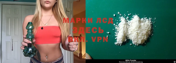 PSILOCYBIN Баксан