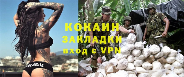 винт Балахна