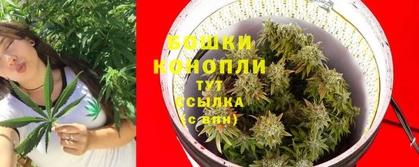 первитин Аркадак