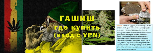 Альфа ПВП Ростов