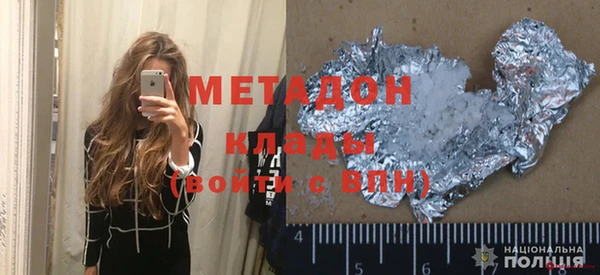 спиды Гусев