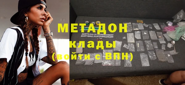 винт Балахна