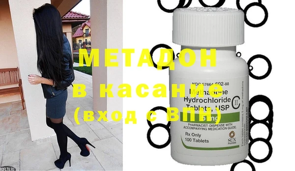 спиды Гусев