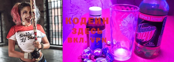 PSILOCYBIN Баксан