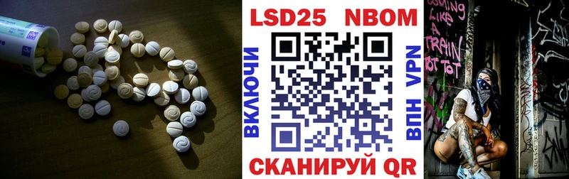 кракен зеркало  Сосновка  LSD-25 экстази кислота 