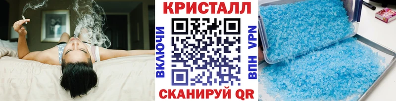 наркошоп  hydra вход  МЕТАМФЕТАМИН мет  Сосновка 