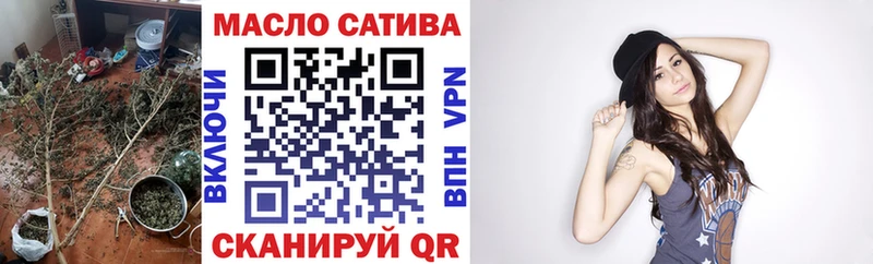 даркнет сайт  Сосновка  Дистиллят ТГК вейп 