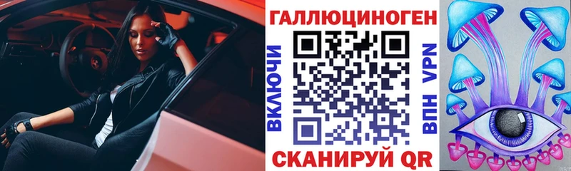 Псилоцибиновые грибы Psilocybine cubensis  где купить наркоту  Сосновка 