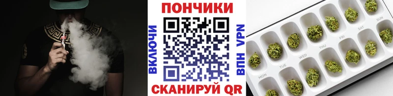 цены наркотик  Сосновка  Шишки марихуана Ganja 